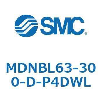 ロック付シリンダ MDNBL SMC