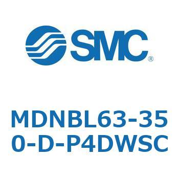 ロック付シリンダ MDNBL SMC