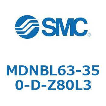 ロック付シリンダ MDNBL SMC