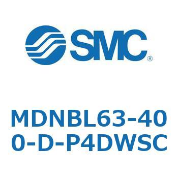 ロック付シリンダ MDNBL SMC