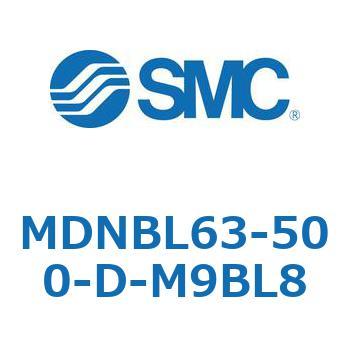 ロック付シリンダ MDNBL SMC