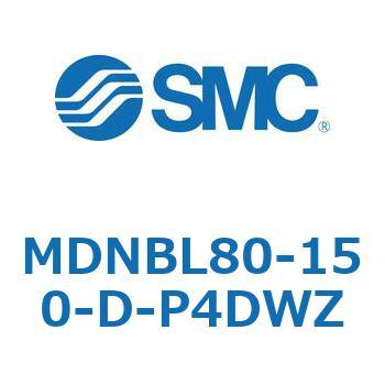 ロック付シリンダ MDNBL SMC