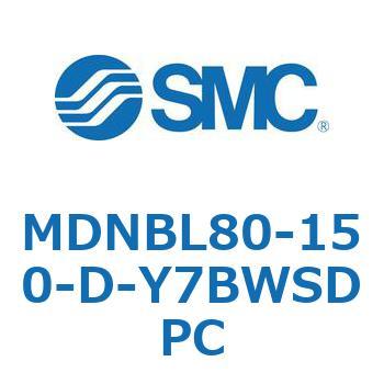 ロック付シリンダ MDNBL SMC
