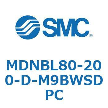 ロック付シリンダ MDNBL SMC