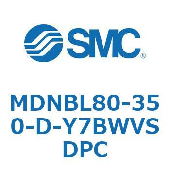 ロック付シリンダ MDNBL SMC