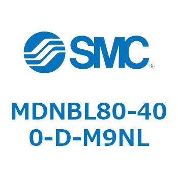 ロック付シリンダ MDNBL SMC