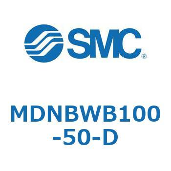 ロック付シリンダ MDNBW SMC
