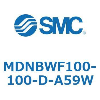 ロック付シリンダ MDNBW SMC