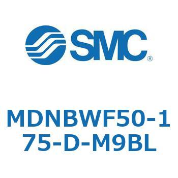ロック付シリンダ MDNBW SMC