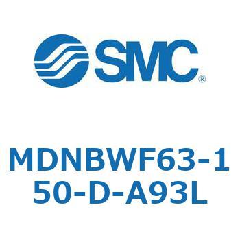 ロック付シリンダ MDNBW SMC