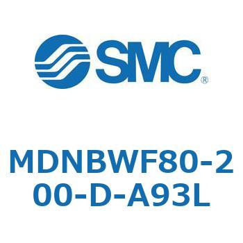 ロック付シリンダ MDNBW SMC