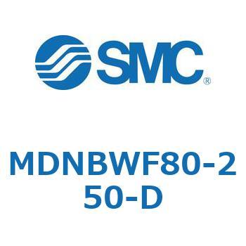 ロック付シリンダ MDNBW SMC