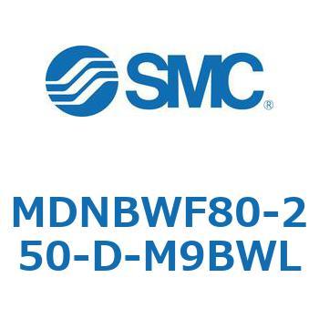 ロック付シリンダ MDNBW SMC