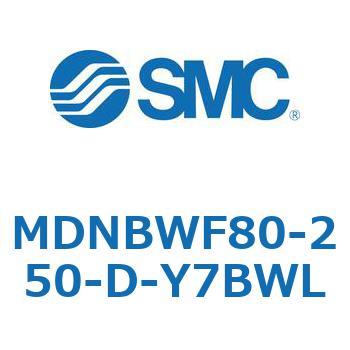 ロック付シリンダ MDNBW SMC