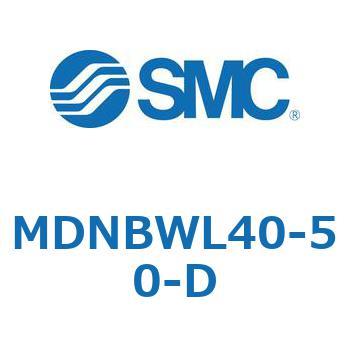 ロック付シリンダ MDNBW SMC