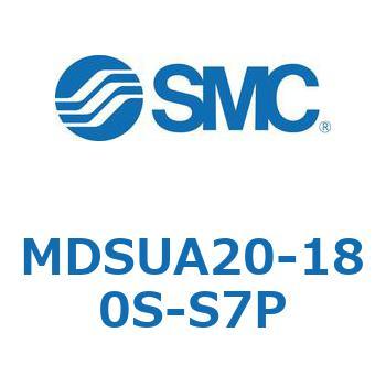 ロータリアクチュエータ ベーンタイプ MDSUA SMC