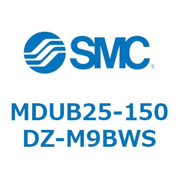 プレートシリンダ MDUB2 SMC