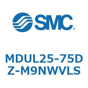 MDUL25-75DZ-M9NWVLS �v���[�g�V�����_ MDUL2 SMC 54939997