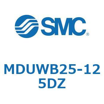 プレートシリンダ MDUWB SMC