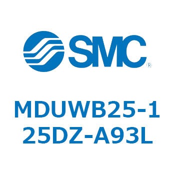 プレートシリンダ MDUWB SMC