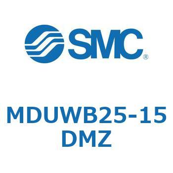 プレートシリンダ MDUWB SMC