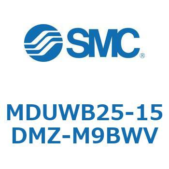 プレートシリンダ MDUWB SMC