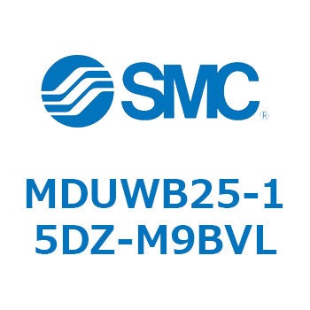プレートシリンダ MDUWB SMC