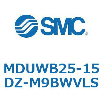 プレートシリンダ MDUWB SMC