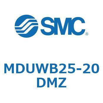 プレートシリンダ MDUWB SMC