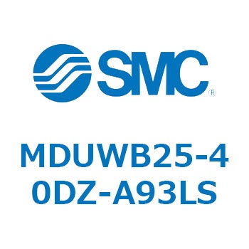 プレートシリンダ MDUWB SMC
