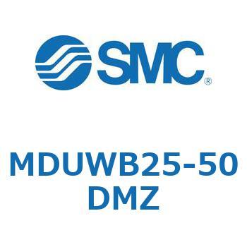 プレートシリンダ MDUWB SMC