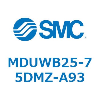 プレートシリンダ MDUWB SMC