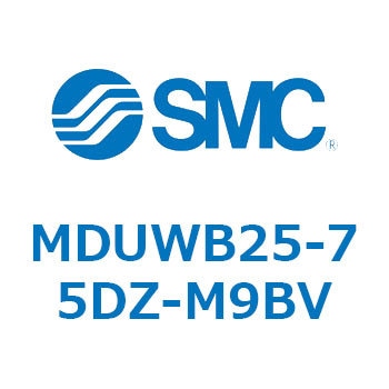 プレートシリンダ MDUWB SMC