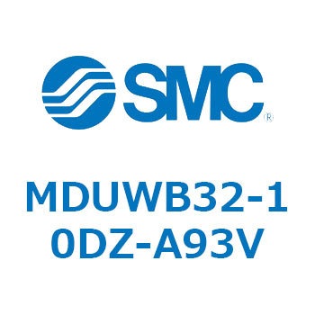 プレートシリンダ MDUWB SMC