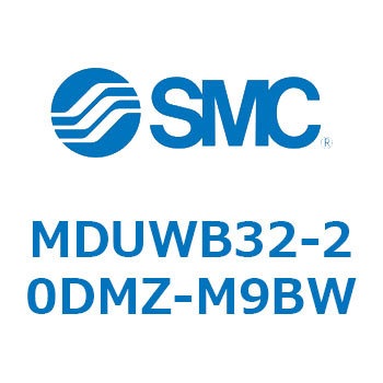 プレートシリンダ MDUWB SMC
