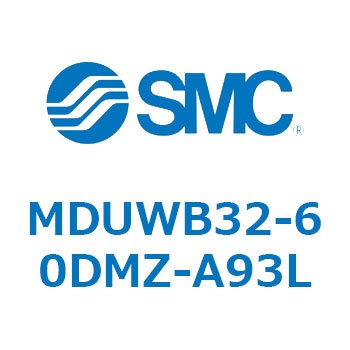 プレートシリンダ MDUWB SMC