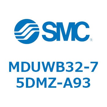プレートシリンダ MDUWB SMC