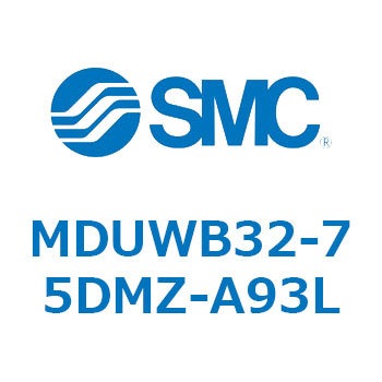 プレートシリンダ MDUWB SMC