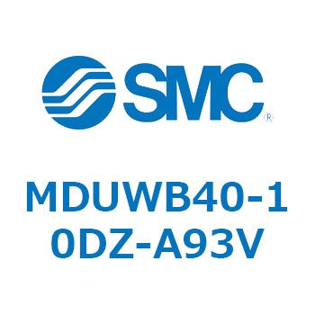 プレートシリンダ MDUWB SMC