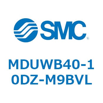 プレートシリンダ MDUWB SMC