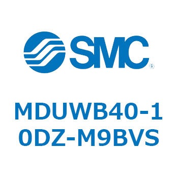 プレートシリンダ MDUWB SMC