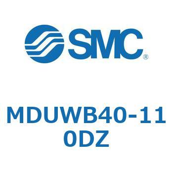 プレートシリンダ MDUWB SMC