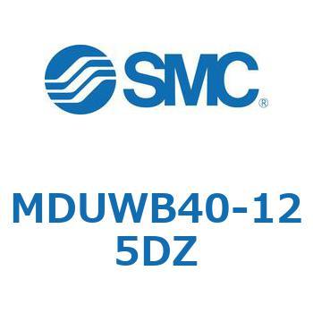 プレートシリンダ MDUWB SMC