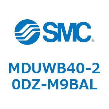 プレートシリンダ MDUWB SMC