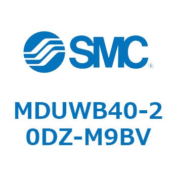 プレートシリンダ MDUWB SMC