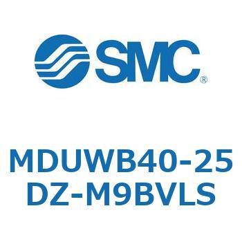 プレートシリンダ MDUWB SMC