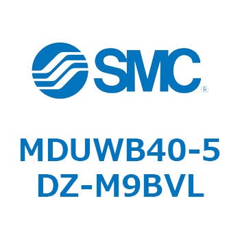 プレートシリンダ MDUWB SMC