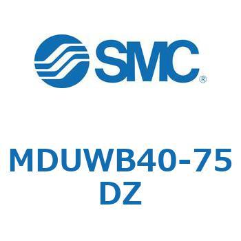 プレートシリンダ MDUWB SMC
