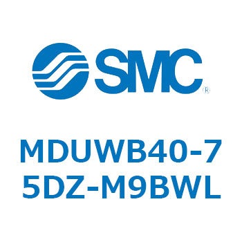 プレートシリンダ MDUWB SMC