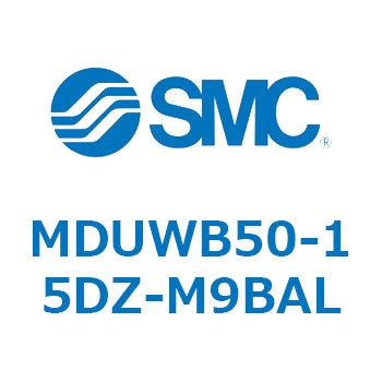 プレートシリンダ MDUWB SMC